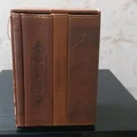 کتابهل همه نو ساعت و فیلها بسیار قدیمی