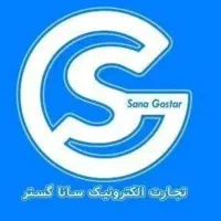 استخدام منشی اداری خانم