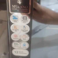 اون تستر