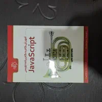 26کتاب تخصصی برنامه نویسی و شبکه و گرافیک