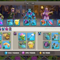 کلش تانه ۱۵|کنسول، بازی ویدئویی و آنلاین|یزد, |دیوار