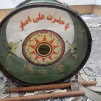 دوقول سالم