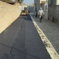 کارگر خدماتی