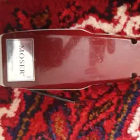 ماشین اصلاح موزر