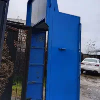 باربند نیسان سالم