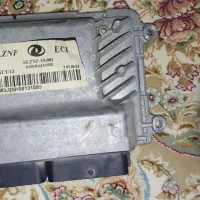 کامپیوتر پراید‌ ECU