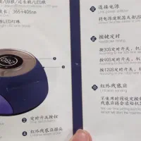 Uv کاشت ناخن|آرایشی، بهداشتی، درمانی|بافق, |دیوار