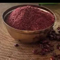 فروش پودر