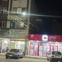 3طبقه-ویه-مغازه-به-صورت-یکجا-به-فروش-میرسد