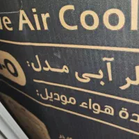 کولر آبی متحرک برفاب ۵۰۰۰