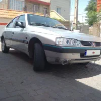 اس ال ایکس
