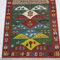 فرش دستبافت قشقایی