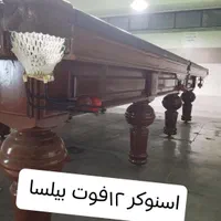 اسنوکر بیلسا مینی اسنوکر ایرانی|ورزشهای توپی|نسیمشهر, |دیوار