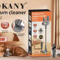 جارو شارژی سوکانی مدل 13022