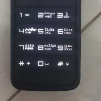 سیم کارت ایرانسل دائمی
