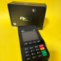 ارائه دهنده انواع کارتخوان ثابت و سیار