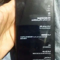 موبایل ردمی 12c