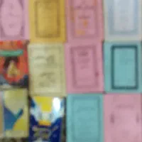 کتاب دعا نویسی|کتاب و مجله مذهبی|بهبهان, |دیوار