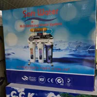 تصفیه آب نقد و اقساط