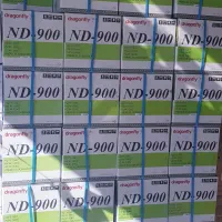 سردوز دراگون