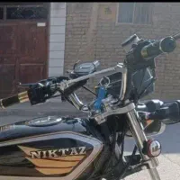 رینگ نیکتاز|قطعات یدکی و لوازم جانبی|بجنورد, |دیوار