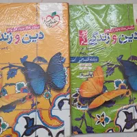 کتاب تست کنکور