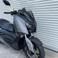 ایکس مکس ۲۰۲۰