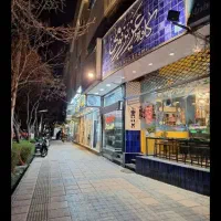 مغازه-اجاره-و-رهن-14-متر-احمداباد-حاشیه-کلاهدوز
