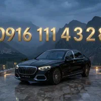 سیم کارت 0916 111 زیر قیمت