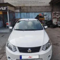 ساینا ۱۴۰۰ بیرنگ