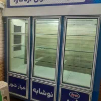 یخچال ایستاده ویترینی