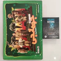 اسباب بازی فکری|اسباب‌‌بازی|شیراز, ارم|دیوار