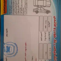 دنا پلاس 6دنده دستیEF7P و SBR|خودرو سواری و وانت|خمینی‌شهر, |دیوار