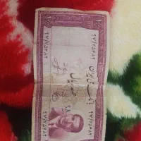 اسکناس قدیمی|کلکسیون سکه، تمبر، اسکناس|سهند, |دیوار