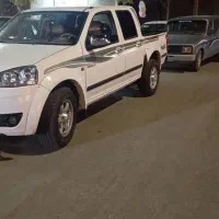 وینگل دوکابین