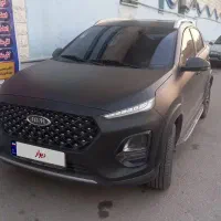 ام وی ام ایکس ۲۲ پرو