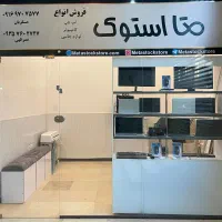 کیس گیمینگ i9|رایانه رومیزی|بروجرد, |دیوار