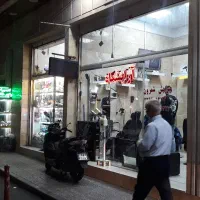 به ارایشگر مردانه نیازمندیم