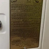 بخاری گازی کودک|بخاری، هیتر، شومینه|مشهد, راه آهن|دیوار