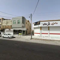 فروش مغازه تجاری|فروش مغازه و غرفه|زابل, |دیوار