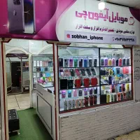 واگذاری مغازه در پاساژ تیمورپور