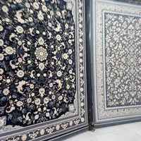 فرش راوند کاشان|فرش|یاسوج, |دیوار