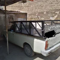 باربند مبلی