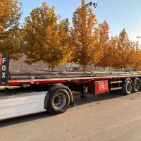 کفی ۱۳۶۰ سالم