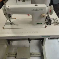 چند دستگاه چرخ