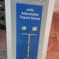 پروژکتور هالوژن دوتایی (۲ × ۵۰۰ وات) با سه‌پایه