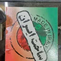 رک ۶ یونیت به همراه سویچ شبکه|مودم و تجهیزات شبکه|کرج, گلشهر|دیوار