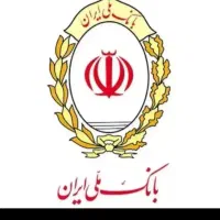 وام مهربانی امتیاز شخصی