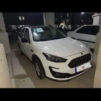 اطلس سقف سانروف
