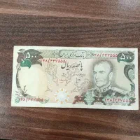 اسکناس خارجی وپهلوی|کلکسیون سکه، تمبر، اسکناس|بندر انزلی, کوی آزادگان|دیوار